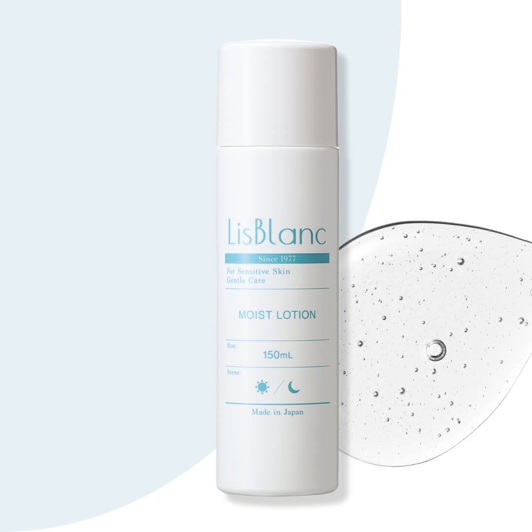 Lis Blanc Japan Moist Lotion: Multi-Hyaluron & Heilpflanzen für pralle, gestärkte Haut