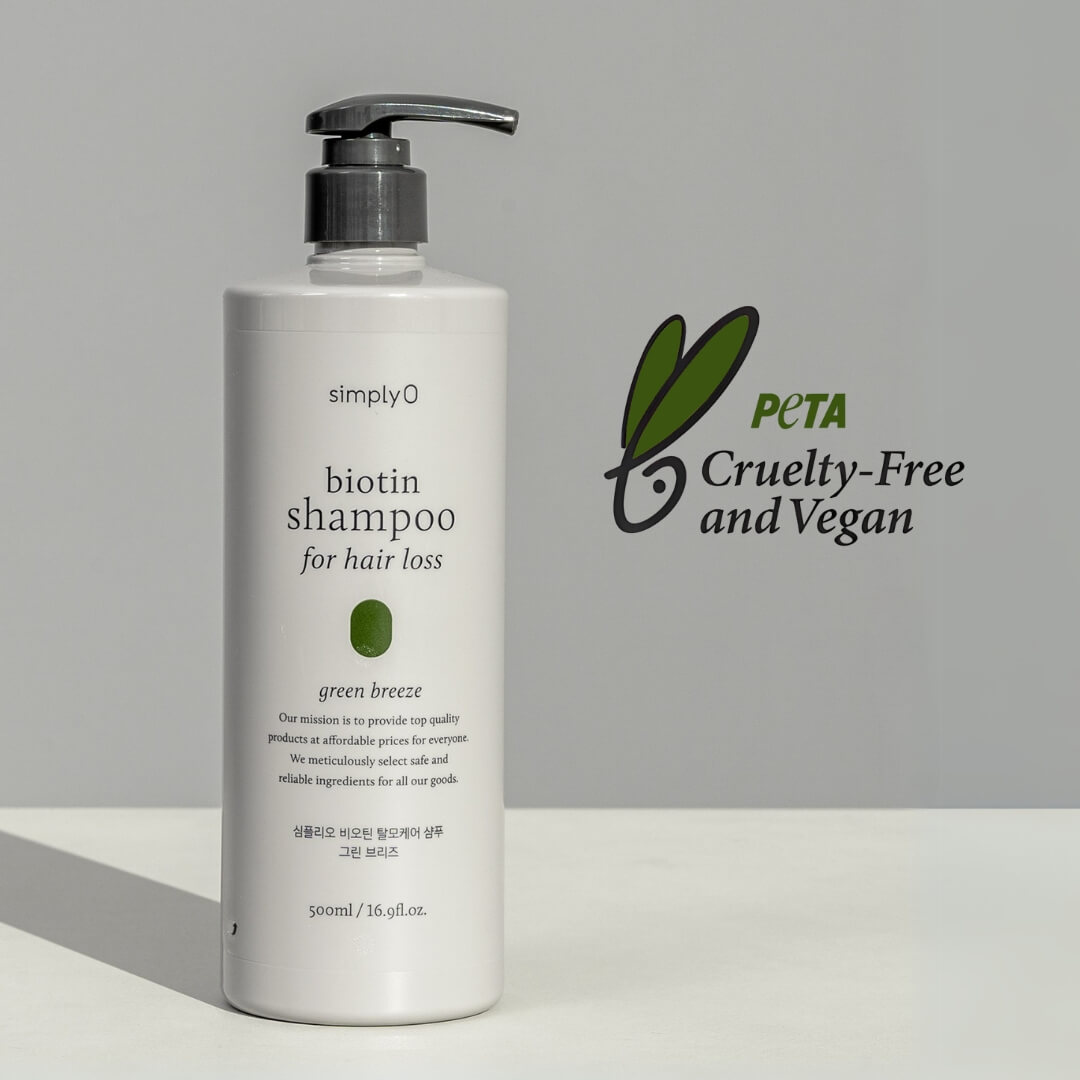 Biotin Shampoo gegen Haarausfall - Die SimplyO Reinheitsgarantie