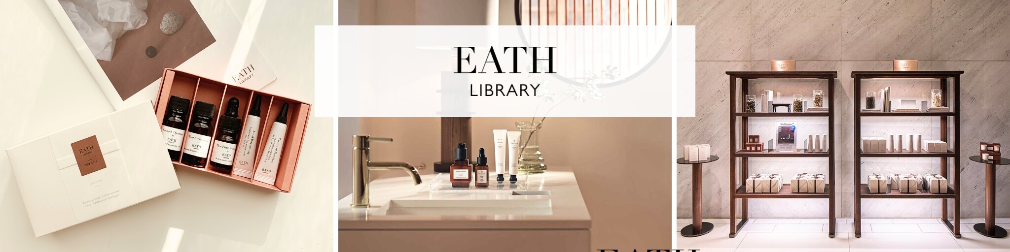 Eath Library Skincare