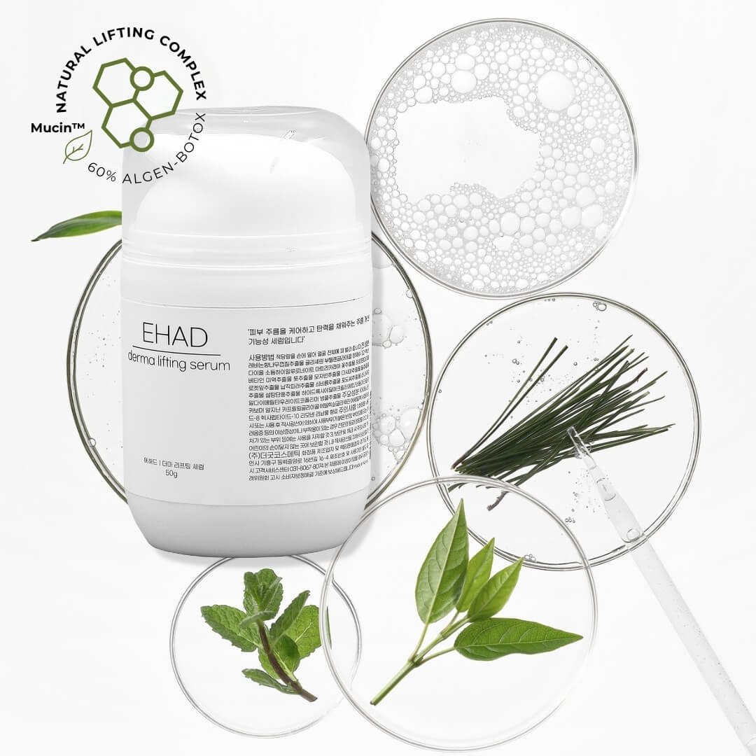 Pflanzliche Botox-Power: 60 % reines Algenkollagen