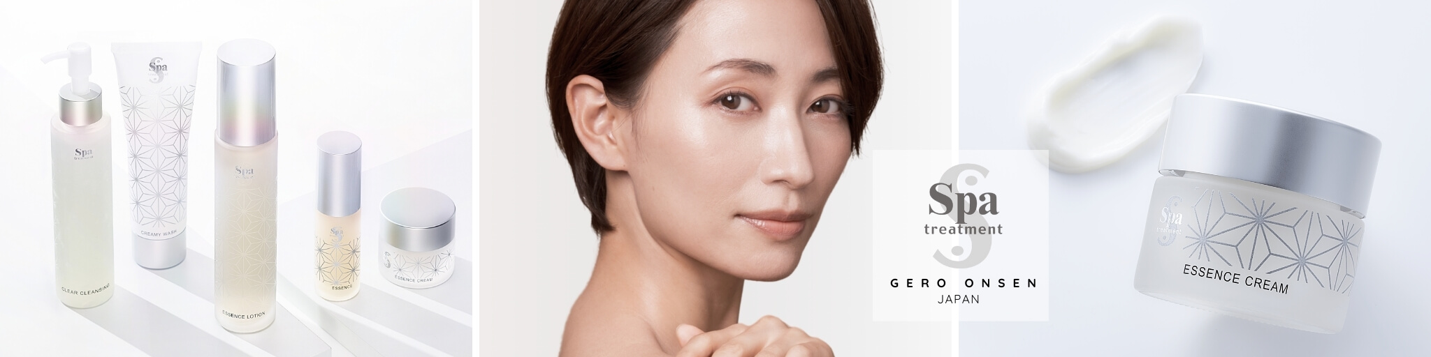 Spa Treatment Japan - Rosacea Pflege mit Thermalwasser