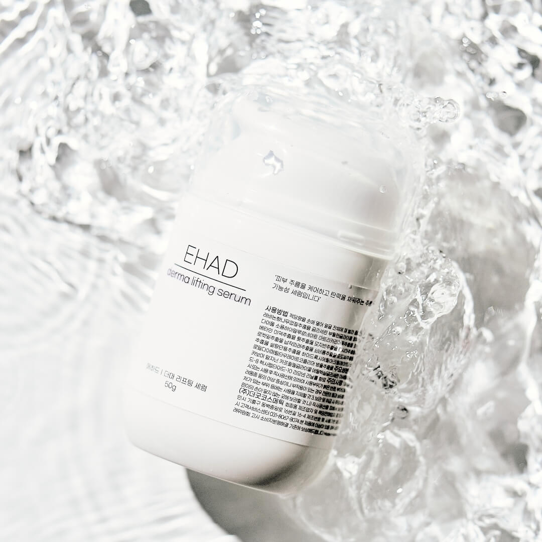 Waterless Beauty: Zedernblütenwasser statt Füllstoff